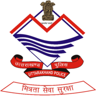 Uttarakhand Police App logo