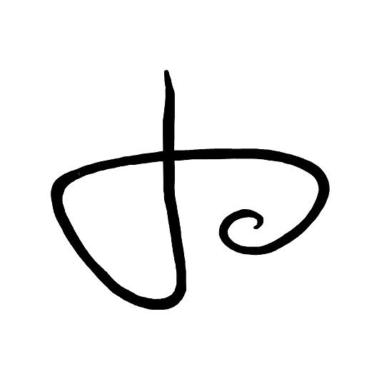 bandofbeing-instagram-facebook-linktree