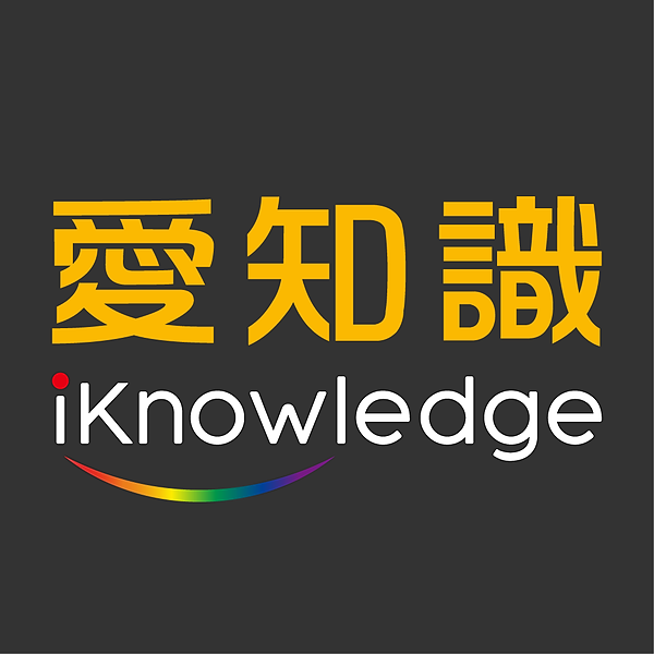 HIV感染者看牙醫跟一般人有什麼不同？