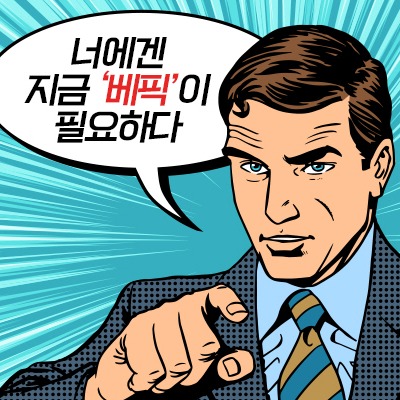 EZ_ALBA 파워볼 Link Thumbnail | Linktree