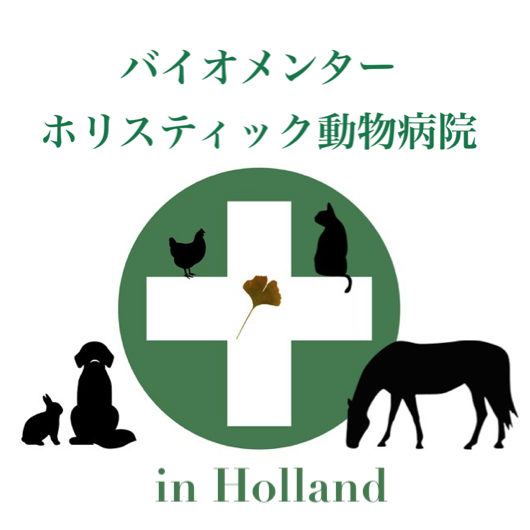 バイオメンタ動物病院 Linktree