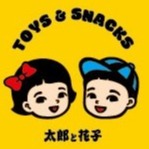 太郎と花子 Linktree