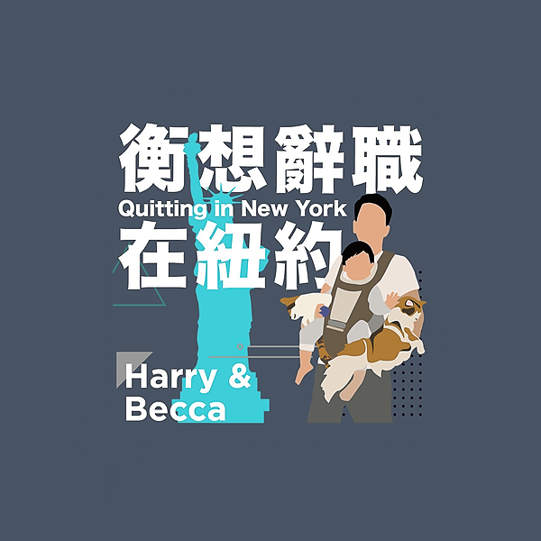 Re: [問卦] 請問台女說：「儀式感很重要」是指？