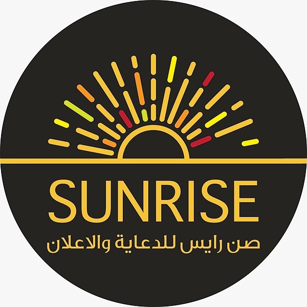 Sunrise Advertising Agency Instagram Linktree