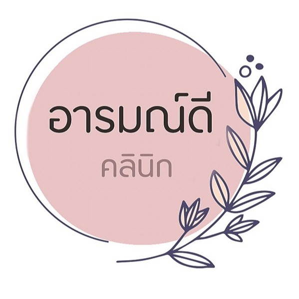Aromdee clinic facebook tiktok linktree