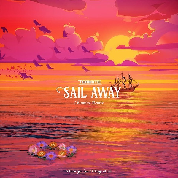 Chumine Listen on YouTube, Spotify Linktree