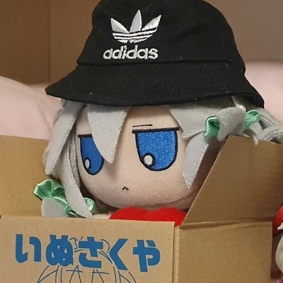 nasubi_ | Twitter, Twitch | Linktree