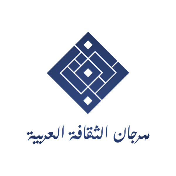 Festival Kebudayaan Arab 2022 | Linktree