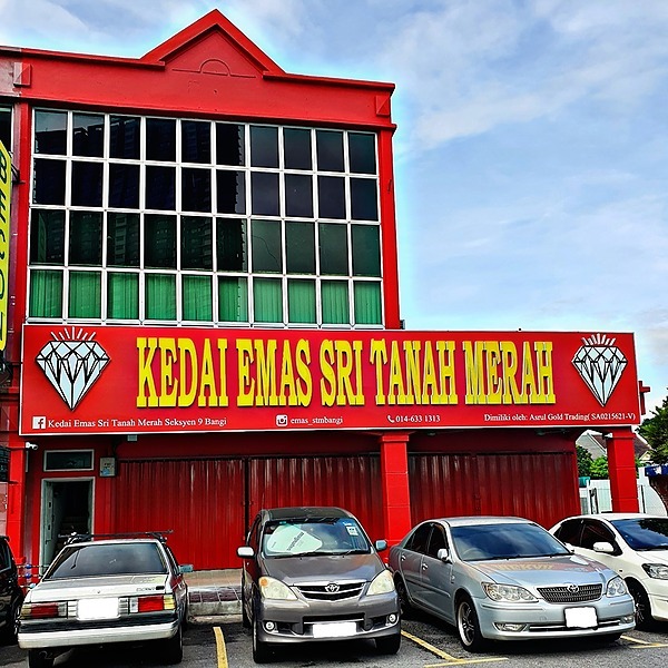 Kedai Accessories Kereta Murah Shah Alam