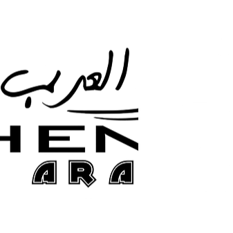 هنتاي العرب hxarab