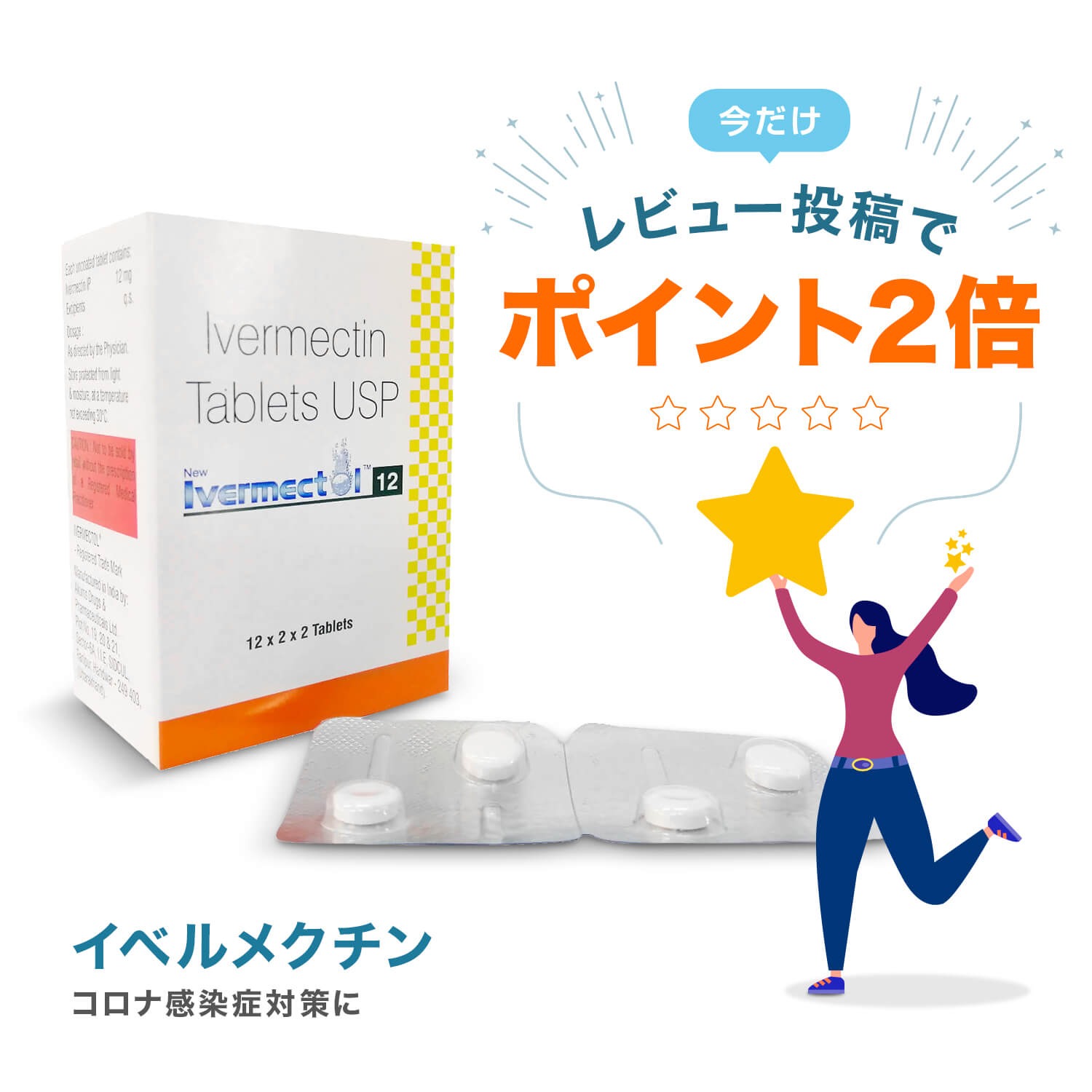 Bestkenko Com Linktree