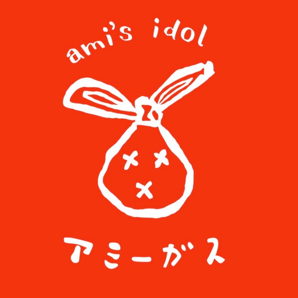 ami_gas Linktree