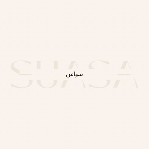 suasa.collection Linktree
